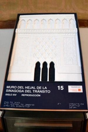 Premio al Recorrido Táctil del Museo Sefardí-septiembre 2011